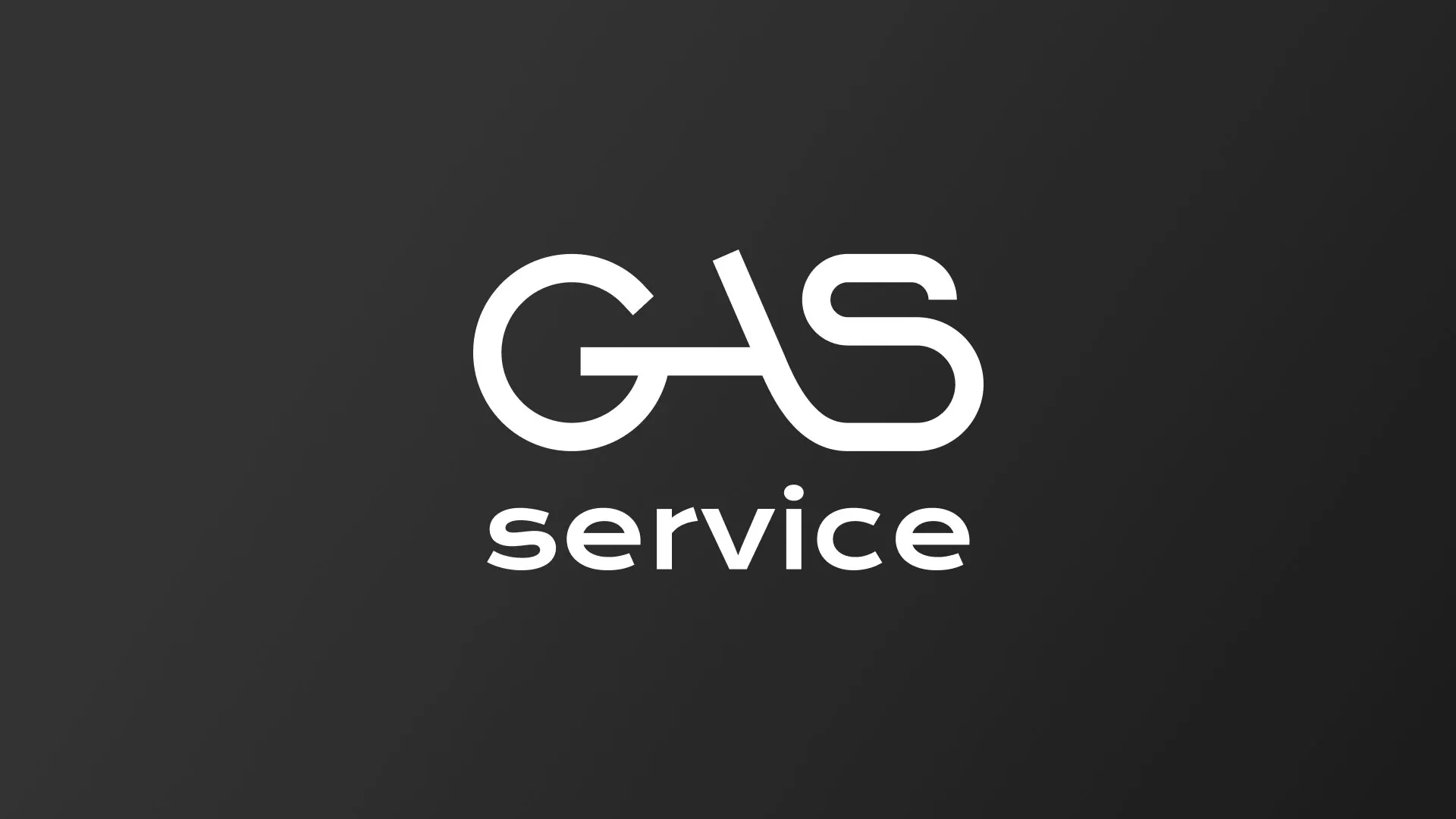 Разработка логотипа компании «Сервис газ» в Печоре